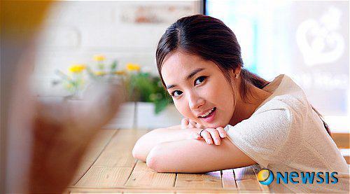 Park Min Young