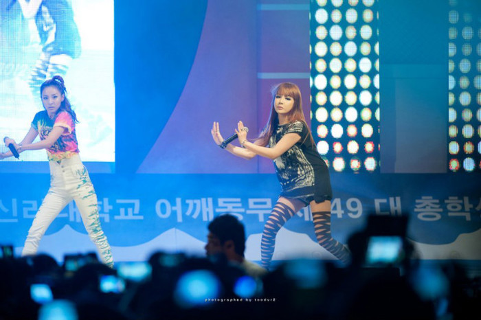 Bom & Dara