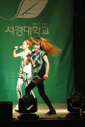 Bom & Dara