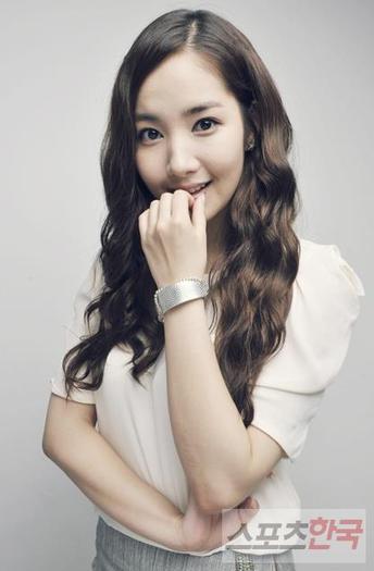 Park Min Young