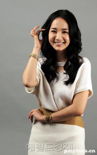 Park Min Young