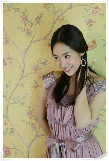 Park Min Young