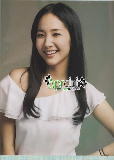 Park Min Young