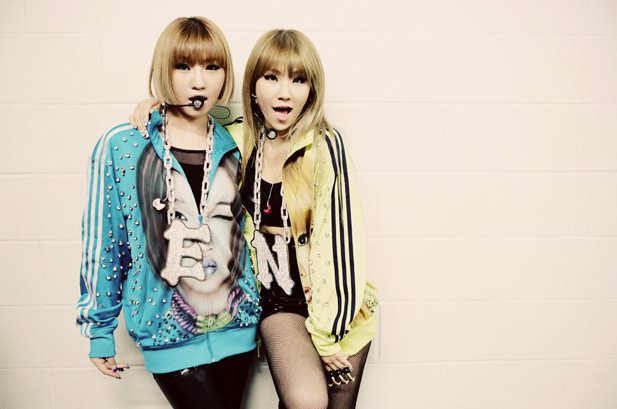 CL & Minzy