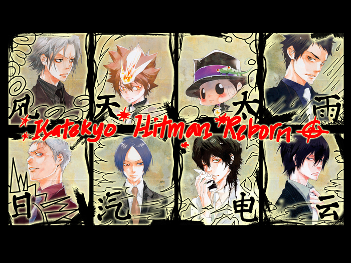 Katekyo_Hitman_Reborn_WP_ver2_by_piku_chan