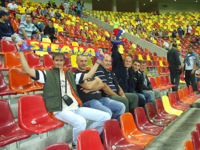 arena