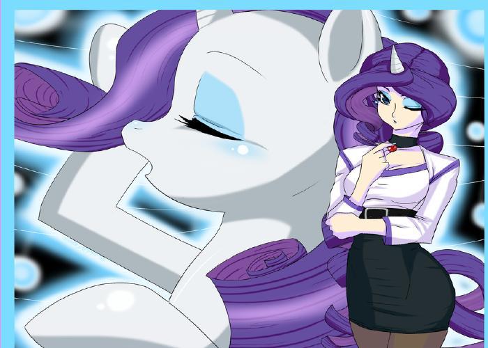 ,iiiiiiiii - Pony girl