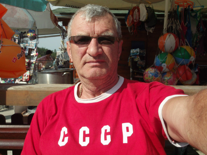 zdarovo - EU cu MINE