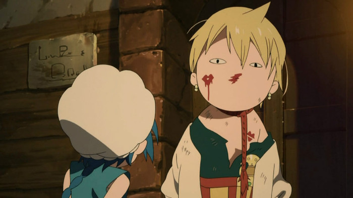 7 - Anime Funny