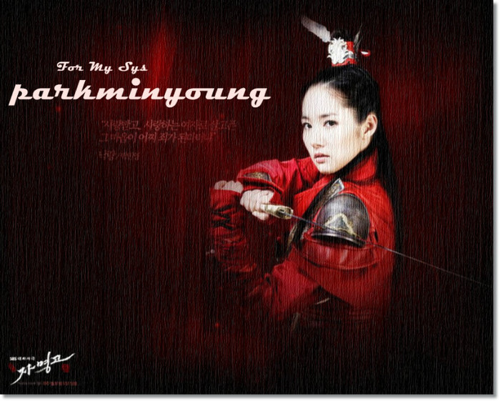 For parkminyoung....<3 - o For parkminyoung