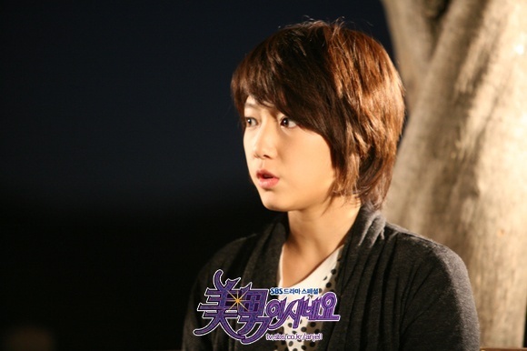 :o Seiji.....oppa.....