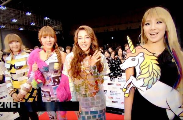 2ne1