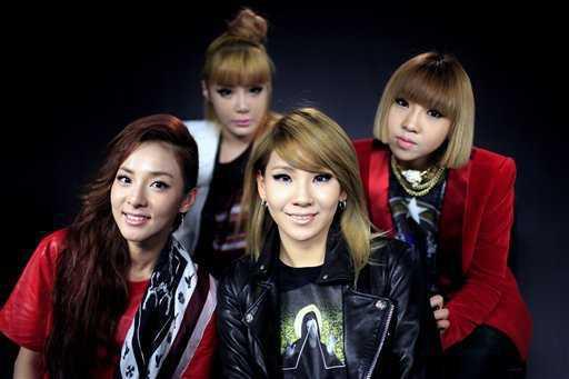 2ne1