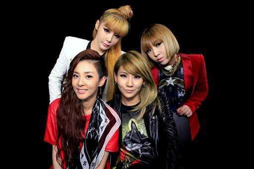 2ne1