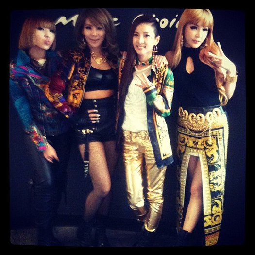 2ne1
