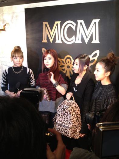 2ne1 - 2ne1