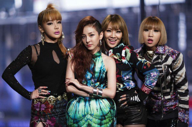2ne1 - 2ne1