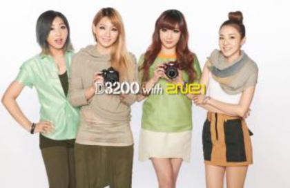 2ne1 - 2ne1