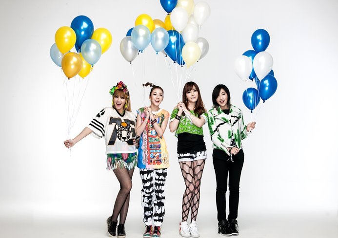 2ne1 - 2ne1
