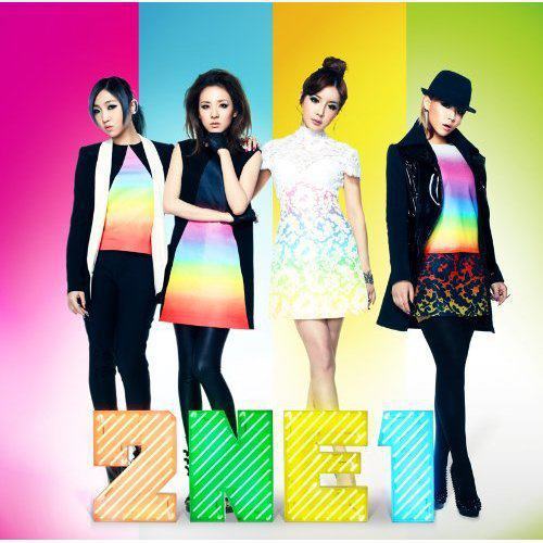 2ne1 - 2ne1