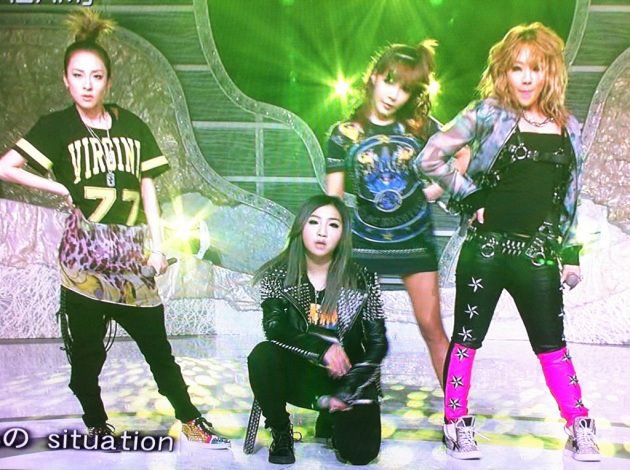 2ne1 - 2ne1