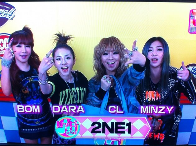 2ne1 - 2ne1