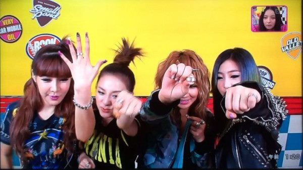 2ne1 - 2ne1