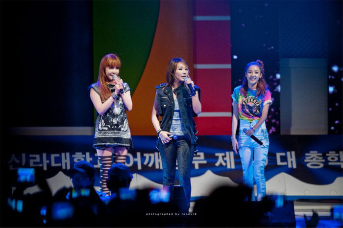 2ne1 - 2ne1