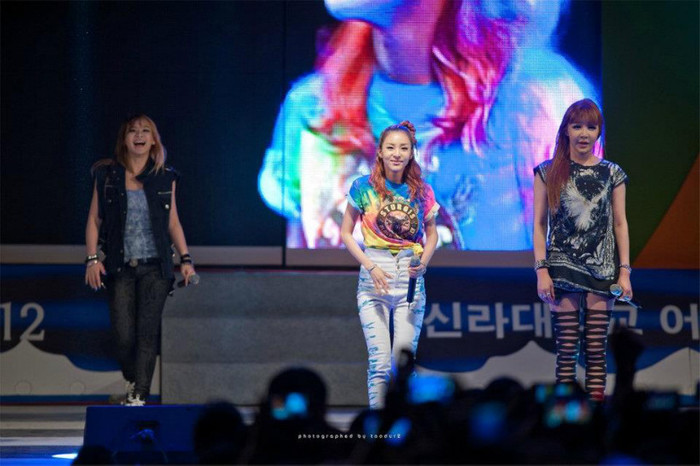 2ne1 - 2ne1