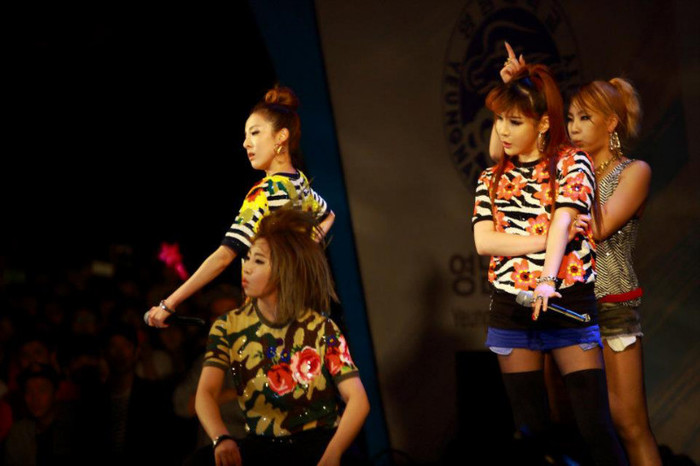 2ne1 - 2ne1