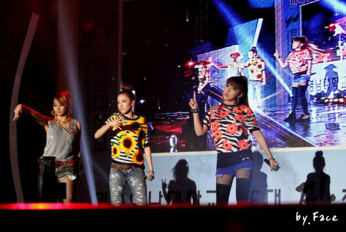 2ne1
