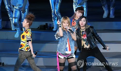 2ne1 - 2ne1