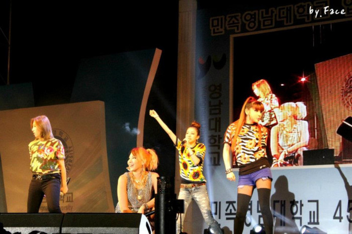 2ne1 - 2ne1