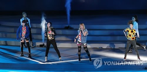 2ne1 - 2ne1