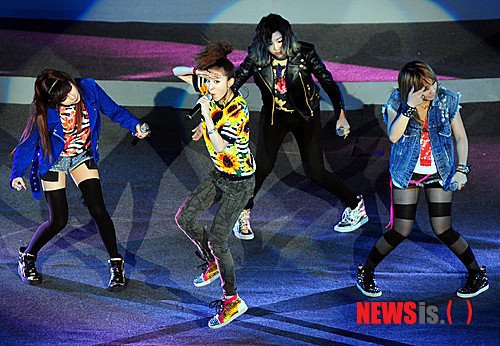 2ne1 - 2ne1