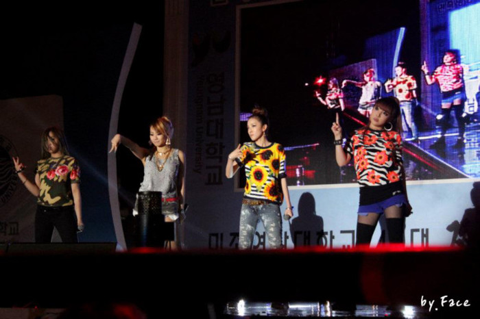 2ne1 - 2ne1