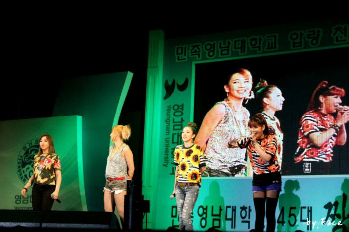 2ne1 - 2ne1