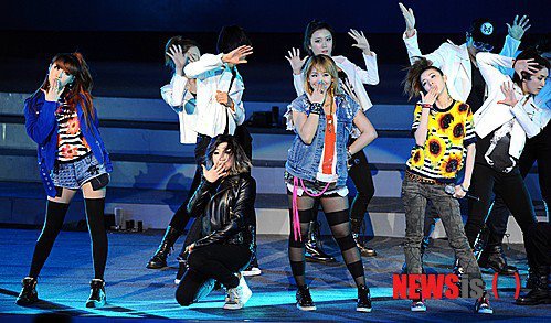 2ne1 - 2ne1