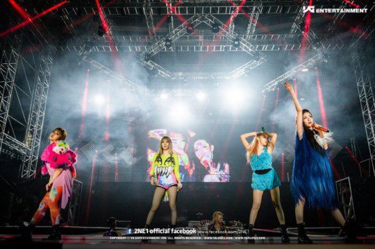2ne1 - 2ne1