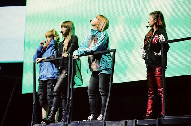 2ne1 - 2ne1