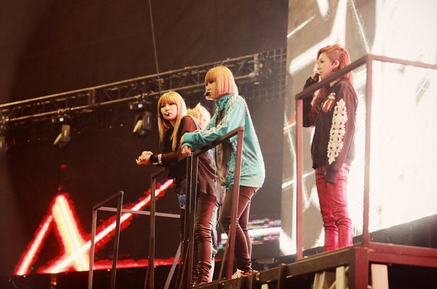 2ne1 - 2ne1