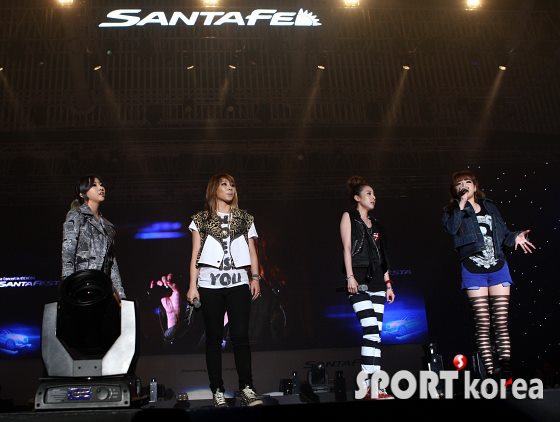 2ne1 - 2ne1