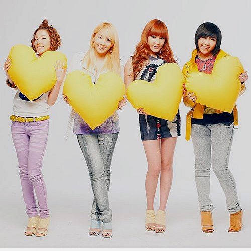 2ne1