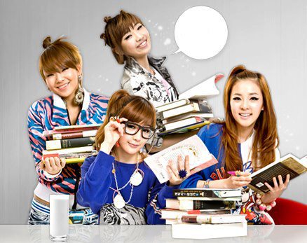2ne1 - 2ne1