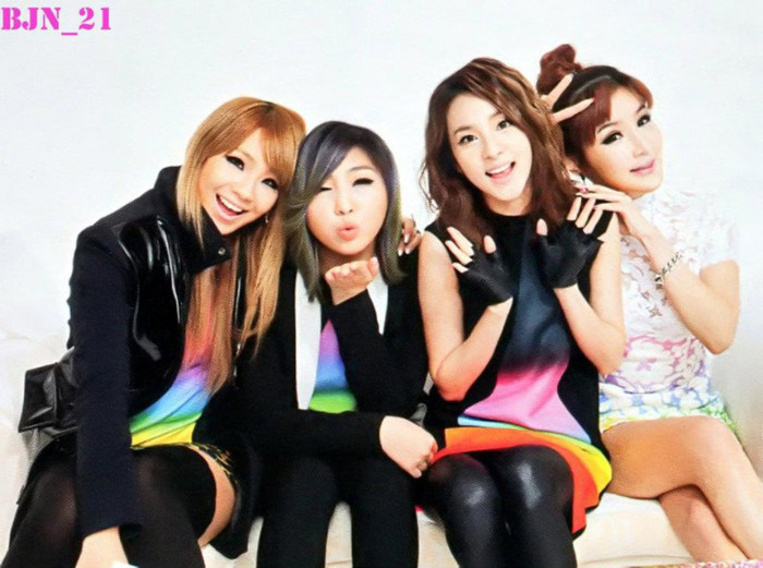 2ne1 - 2ne1