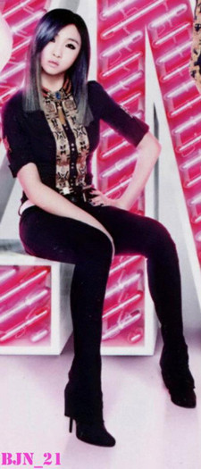 Minzy