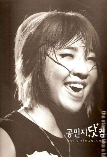 Minzy