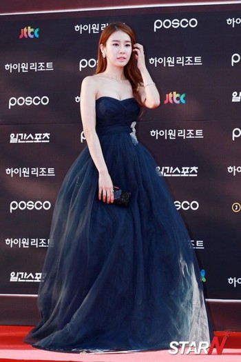 Yoo In Na