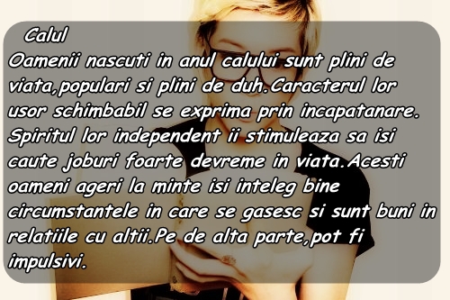  - Zodiacul Coreean