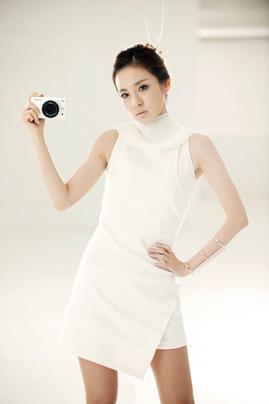 Dara - Dara